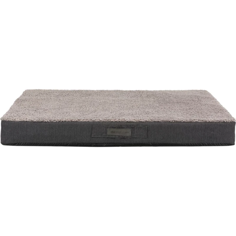 fressnapf Trixie Vital Matratze Bendson hellgrau/ dunkelgrau 60 cm 8 cm 60 cm Online Shopping