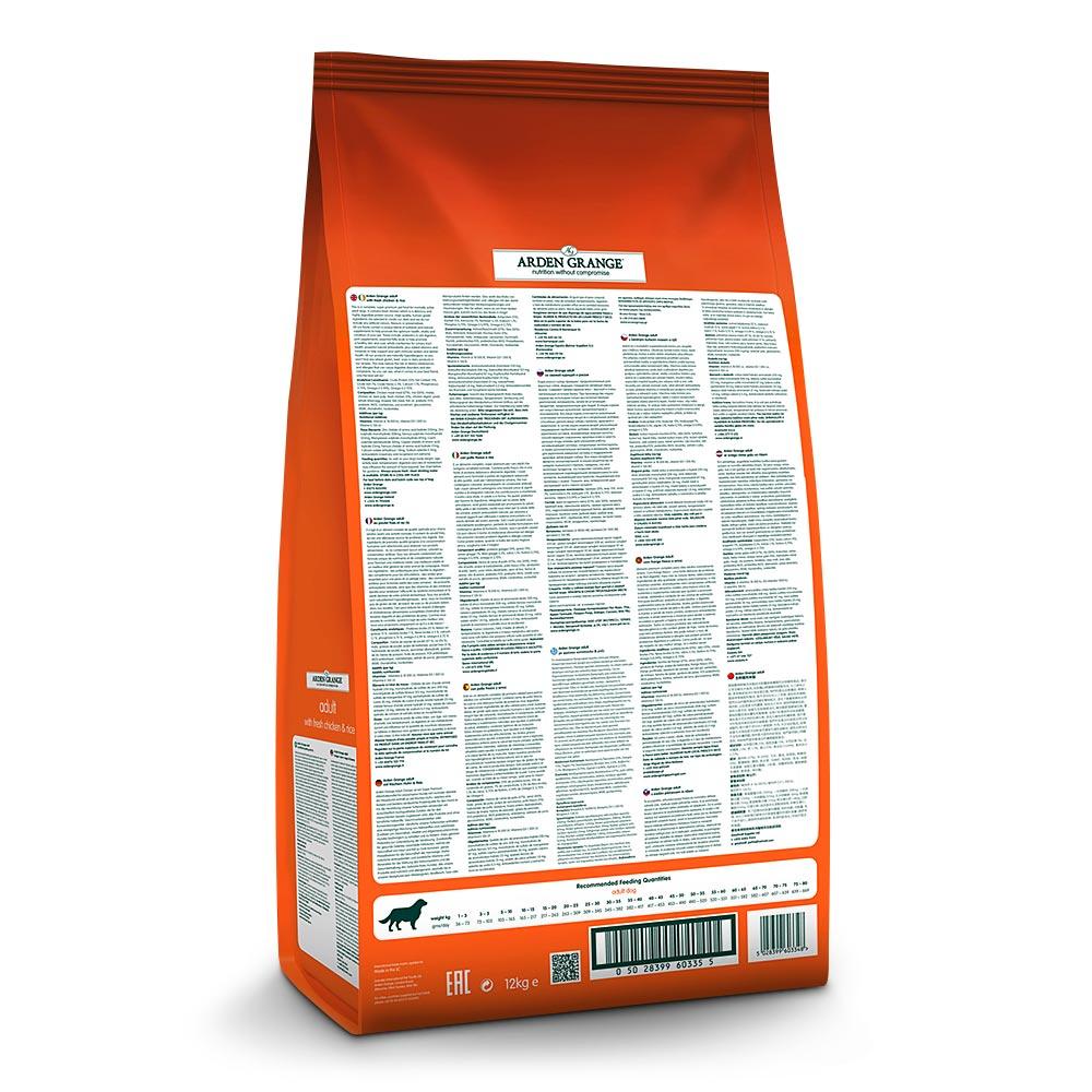 petspremium Arden Grange Adult mit frischem Huhn & Reis Adult Trockenfutter 2 x 12 kg Black Friday Preise
