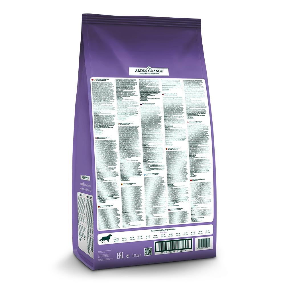 petspremium Arden Grange Adult Large Breed mit frischem Huhn & Reis Adult Trockenfutter 2 x 12 kg Sonderangebot der Fabrik