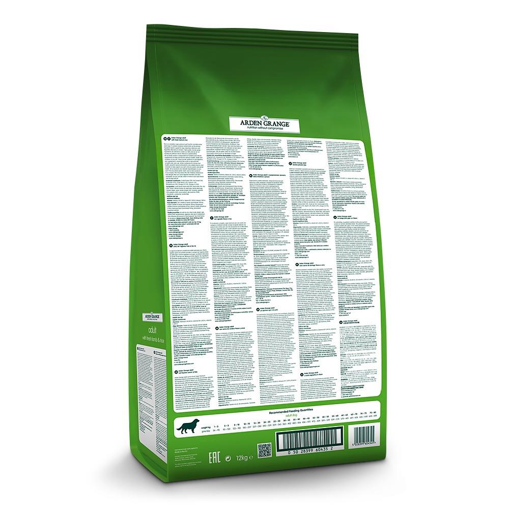 petspremium Arden Grange Adult mit frischem Lammfleisch & Reis Trockenfutter 12 kg Clearance-Verkauf