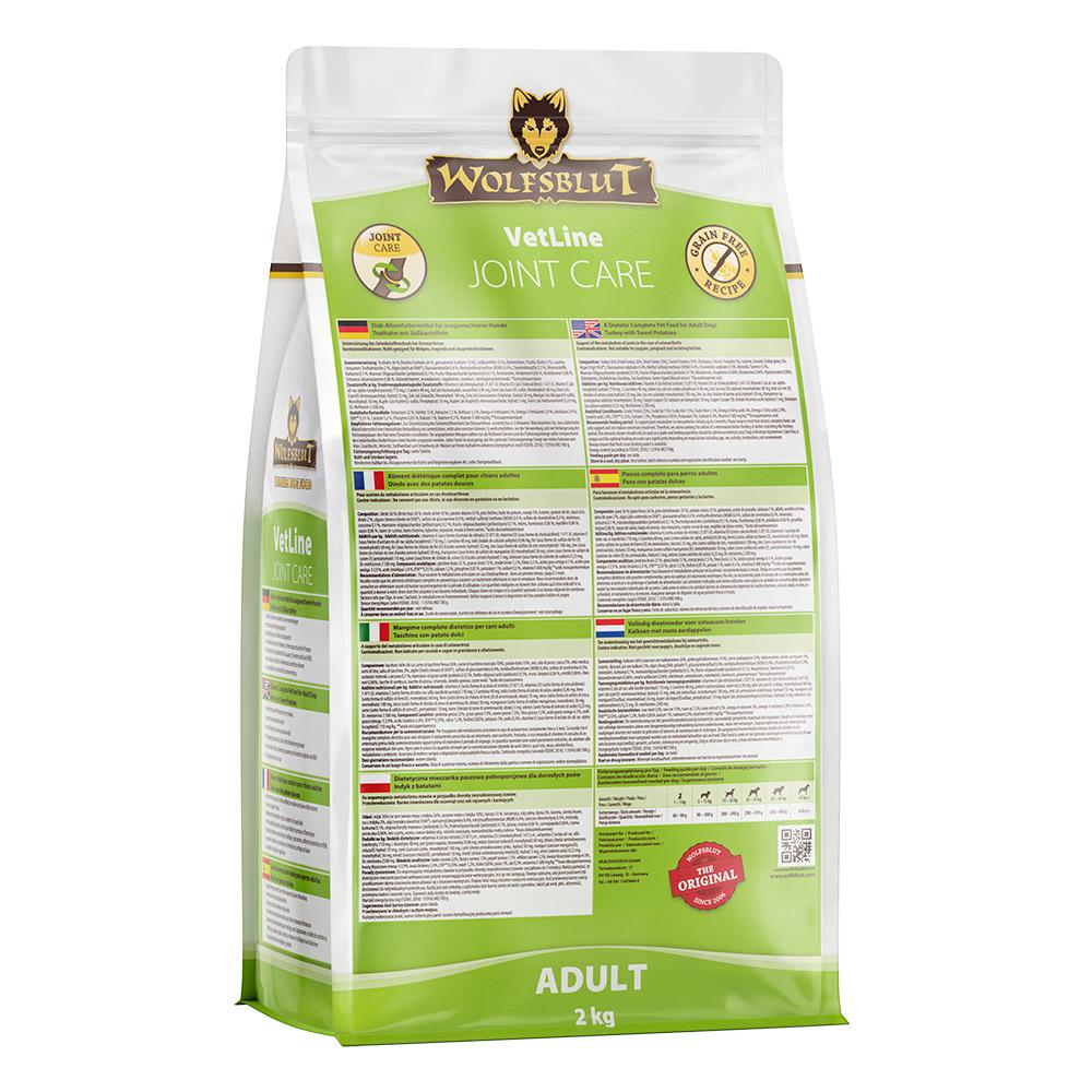 petspremium Wolfsblut Joint Care VetLine Trockenfutter 2 kg Exklusive Angebote