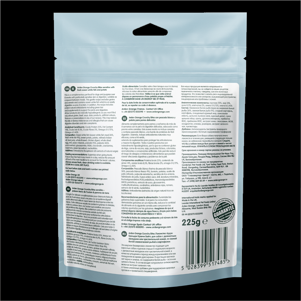 petspremium Arden Grange Crunchy Bites mit ozeanischem Weißfisch & Kartoffel getreidefrei Sensitive Snack 10 x 225 g Super Sparpreis