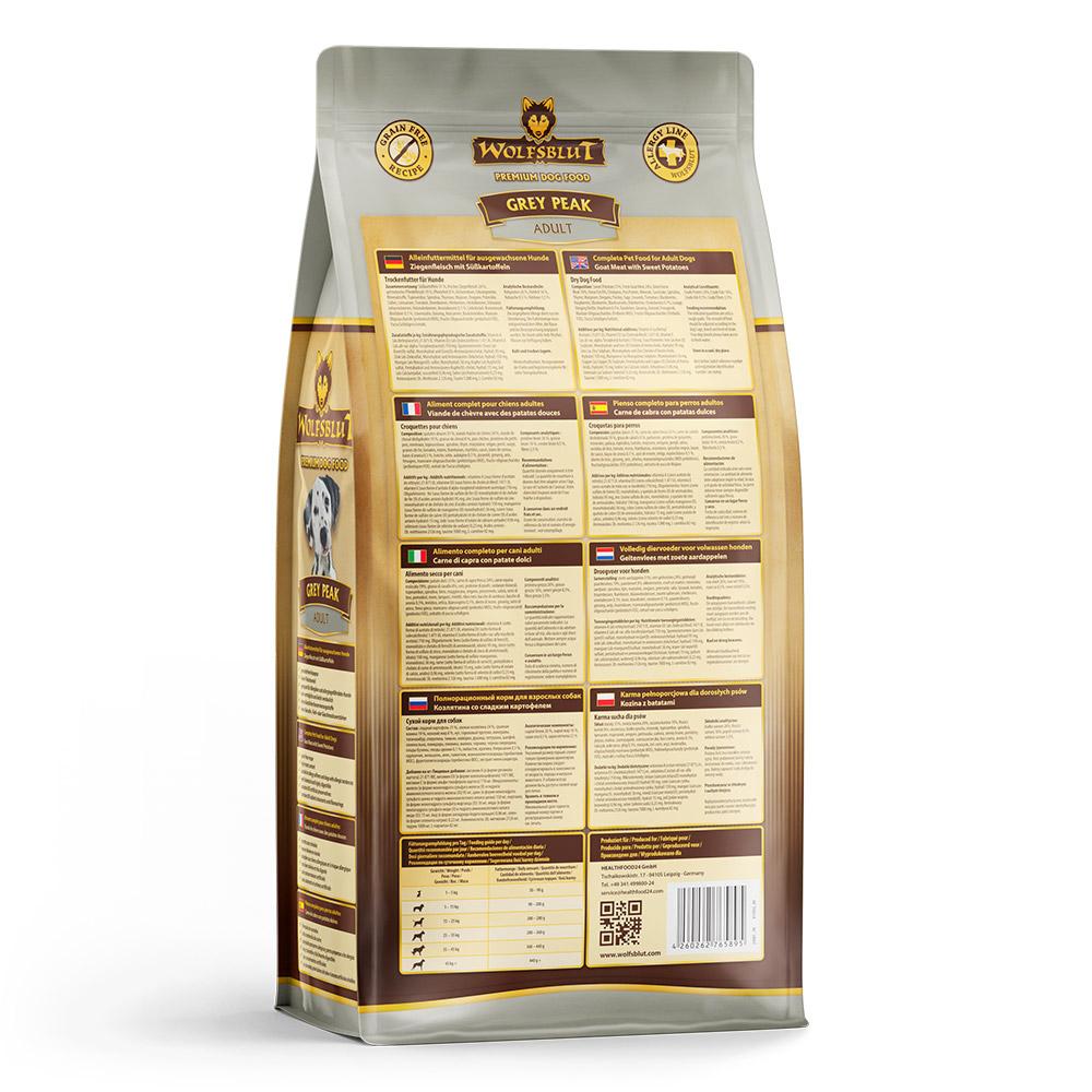 petspremium Wolfsblut Grey Peak - Ziegenfleisch und Süßkartoffel Adult Trockenfutter 2 kg Letzter Tag