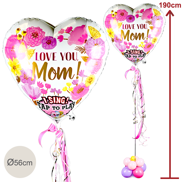 floraprima Singender Folienballon „Love you Mom“