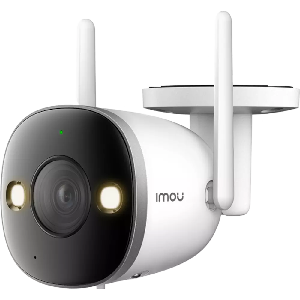 smarthome Imou Bullet 2 Pro 4MP kaufen Exklusive Angebote