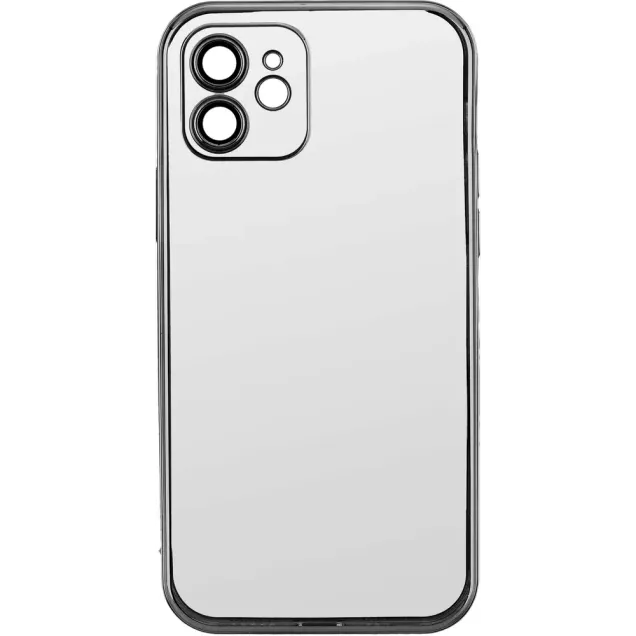 smarthome Peter Jäckel CAMERA PROTECT COVER Chrome Apple iPhone 14 Plus Grau kaufen